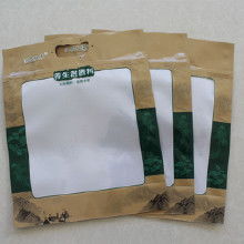 個拉鏈袋價格 個拉鏈袋批發(fā) 個拉鏈袋廠家 