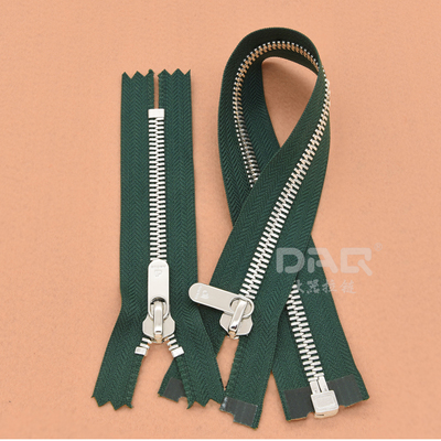 大器拉鏈DAQ品牌:高檔優(yōu)質服裝拉鏈,上衣裝飾拉鏈,金屬拉鏈品牌供應