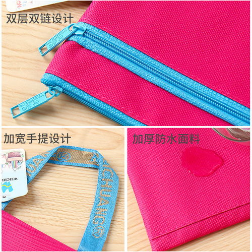 學(xué)生科目分類文件袋a4手提試卷課本分類收納袋拉鏈帆布袋1套5個裝