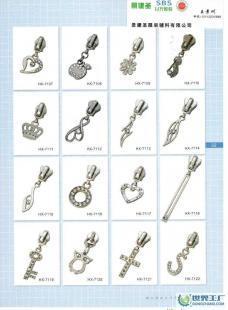 ,訂做。合金拉鏈頭,拉鏈片(景建圣拉鏈廠)第四冊(cè)_紡織皮革_世界工廠網(wǎng)中國(guó)產(chǎn)品信息庫(kù)