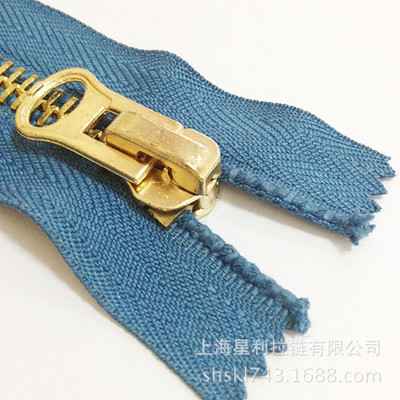 上海星利拉鏈 專業(yè)供應(yīng)牛仔褲與夾克衫拉鏈，品質(zhì)與服務(wù)的承諾