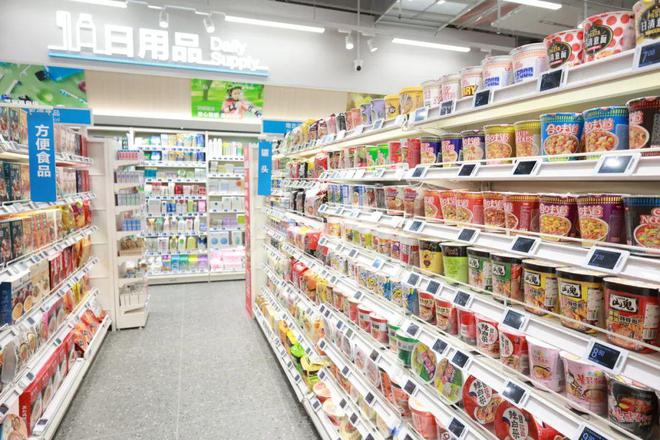 盒馬鮮生百利中心店盛大開業(yè) 一站式購齊生鮮與日用百貨